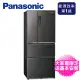 【Panasonic 國際牌】610公升一級能效四門變頻電冰箱(NR-D611XV-V1)