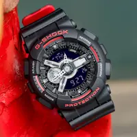 在飛比找PChome24h購物優惠-G-SHOCK 絕對強悍時尚潮流運動錶-黑紅(GA-110H