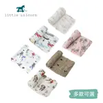 美國 LITTLE UNICORN 竹纖維紗布巾單入組 包巾 多款可選