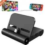 SWITCH TV DOCK DOCKING STATION FOR NINTENDO SWITCH, PORTABLE