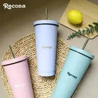 在飛比找蝦皮購物優惠-Recona｜【附吸管&吸管刷】馬卡龍色不鏽鋼隨行冰霸杯75