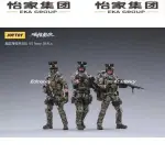 JOYTOY暗源3.75寸可動兵人玩具 1:18 美軍海豹突擊隊人偶【小牛科技】