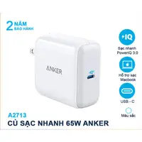 在飛比找蝦皮購物優惠-快速充電 65W ANKER A2713 PowerPort