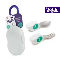 在飛比找momo購物網優惠-【Doddl】英國人體工學秒拾餐具 - 兒童學習餐具 兩件組