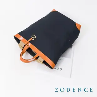 【ZODENCE 佐登司】DION德國帆手提後背包(多瑙藍)