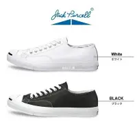 在飛比找Yahoo!奇摩拍賣優惠-特賣- 潮牌CONVERSE JACK PURCELL LE