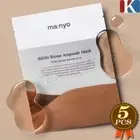 MANYO FACTORY Bifida Biome Ampoule Mask 30g x 5pcs Facial Mask Sheets Made korea