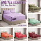 2000TC Ultra Soft Bed Pillowcase Fitted Sheet Set Single/Double/Queen/King SYD