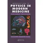 INTRODUCTION TO PHYSICS IN MODERN MEDICINE