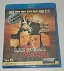 Chow Yun Fat TRAGIC HERO Alex Man HK Version Region All Action 1987 Blu-Ray