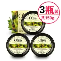 在飛比找Yahoo!奇摩拍賣優惠-韓伊橄欖Olive倍潤防裂膏霜 保濕特潤滋潤防干裂起皮護手霜