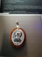 Pendant "Saint Nicholas" Silver 18 k and Amber New