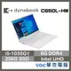 Dynabook CS50L-HW PYS35T-00F00D 文書 10代 輕薄 白 歡慶新年-好禮5重送