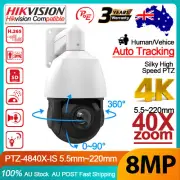 Hikvision Compatible 8MP 360° 40X Zoom Human Vehice Auto-tracking IR PTZ Camera