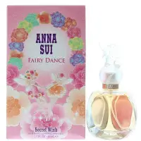 在飛比找Yahoo!奇摩拍賣優惠-ANNA SUI Secret Wish Fairy Dan