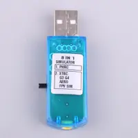 在飛比找蝦皮購物優惠-便攜式飛行模擬器電腦usb 8合1風黃5.0新手模擬遙控飛機