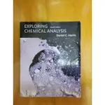 EXPLORING CHEMICAL ANALYSIS (HARRIS)