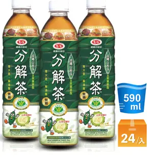 【愛之味】 健康油切分解茶590ml(1箱)(24入/箱)