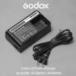 ◎兔大叔◎ 含稅 公司貨 GODOX C29 充 FOR AD300PRO AD200PRO