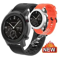 在飛比找Yahoo!奇摩拍賣優惠-amazfit gtr 47mm lite 錶帶 矽膠 華米