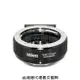 Metabones專賣店:Rollei QBM -Xmount Speed Booster Ultra 0.71x(Fuji,Fujifilm,富士,羅萊,減焦,0.71倍,X-H1,X-T3,X-Pro3,轉接環)