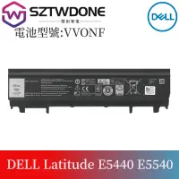 在飛比找蝦皮購物優惠-戴爾 Latitude E5440 E5540 VV0NF 