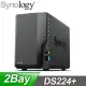 Synology 群暉 DS224+ 2-Bay NAS 網路儲存伺服器