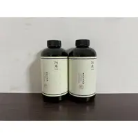 在飛比找蝦皮購物優惠-全新 現貨 阿原 月桃洗澡水/艾草洗澡水 250ml裝 台灣