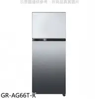 在飛比找樂天市場購物網優惠-送樂點1%等同99折★東芝【GR-AG66T-X】新A6系列