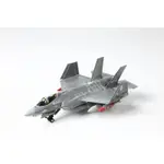 【模王 MODEL-KING】 F-35C 可折翼 比例1/72合金飛機完成品 AIR FORCE 1 出品