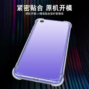 OPPO R9手機殼r9plus氣囊r9s防摔r11硅膠r15保護套r15x全包r15夢境版r17超薄r17pro軟透明男女新個性簡約創意