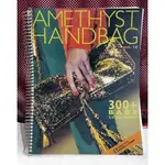 AMETHYST HANDBAG LIBRARY進口英文書手袋/包袋資料庫含CD光碟片(一套共兩本書)