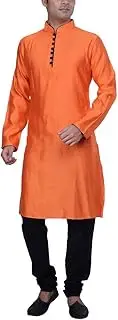 [KISAH] Men's Ramadan Eid Mubarak Front Open Jaquard Cotton Silk Long Kurta & Churidar Set for Eid Gift Special