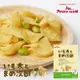 Calbee卡樂比 POTATO FARM 毛豆洋芋片 6包 零食 洋芋片 Calbee POTATO FARM日本必買 | 日本樂天熱銷