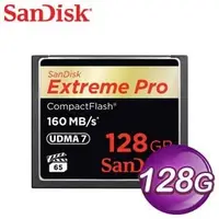 在飛比找AUTOBUY購物中心優惠-SanDisk 128GB Extreme Pro CF 1