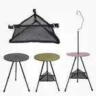 Picnic Under Table Storage Bag Accessories Portable Easy to Carry Folding Table