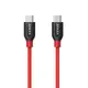 Anker PowerLine+ USB-C to USB-C 2.0 傳輸充電線 90CM(紅色) (6.9折)