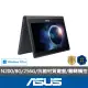 【ASUS】無線鍵鼠組★11.6吋N200觸控翻轉商用筆電(BR1102FGA-0031AN200/N200/8G/256G/W11 Pro)