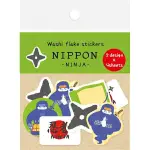 日本 WA-LIFE NIPPON 系列 單張貼紙包/ 忍者 ESLITE誠品