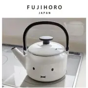 Fuji Horo Enamel Kettle 2.0L miffy Face Induction Compatible NEW Japan