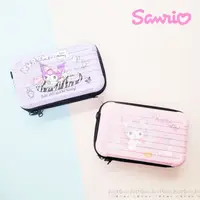 在飛比找樂天市場購物網優惠-硬殼旅行化妝盒-酷洛米 KUROMI 三麗鷗 Sanrio 