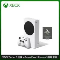 在飛比找法雅客網路商店優惠-XBOX Series S 主機 +Game Pass Ul