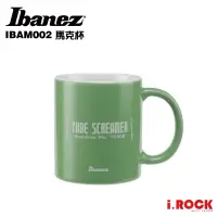 在飛比找露天拍賣優惠-【i.ROCK 愛樂客樂器】Ibanez IBAM002 T