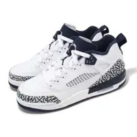 在飛比找PChome24h購物優惠-Nike 耐吉 休閒鞋 Jordan Spizike Low
