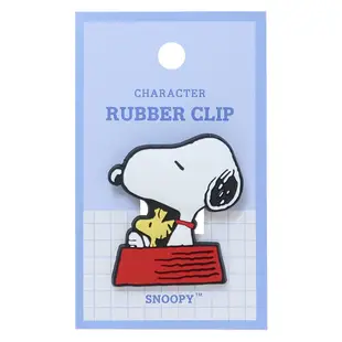 Kamio Snoopy 史努比 造型橡膠夾子 萬用夾