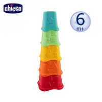 在飛比找蝦皮商城優惠-Chicco ECO+ 益智趣味疊疊杯 /感官遊戲.堆疊積木
