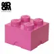 Room Copenhagen 樂高 LEGO® 四凸收納盒 粉色