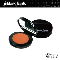 在飛比找蝦皮購物優惠-【Mack Bank】M06- 155 亮沙橘 專業 眼影 