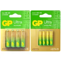 在飛比找蝦皮購物優惠-GP 超霸特強鹼 Ultra 3號/4號 4入 卡裝 鹼性電