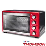 THOMSON 30公升三溫控旋風烤箱 TM-SAT10 多功能烤箱 旋風烤箱 瞬熱均勻